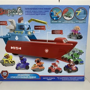 اسباب بازی کشتی سگ های نگهبان Paw Patrol_اکشن فیگور